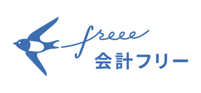 freeeの振込・支払い機能で面倒な資金移動をオンライン完結